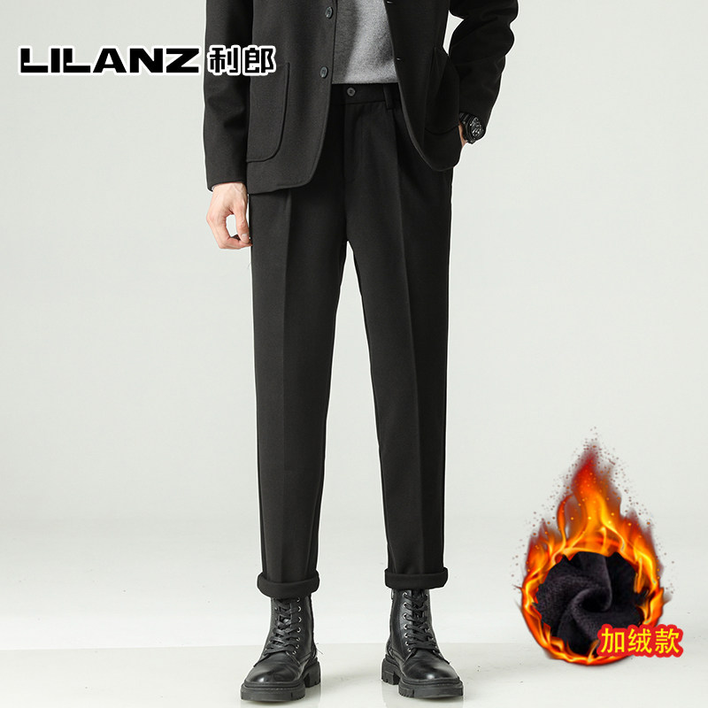利郎毛呢西裤男2025新款秋冬季加绒加厚直筒垂坠感休闲九分长裤子