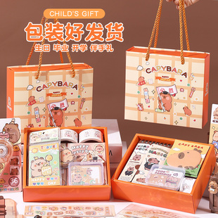 开学幼儿园新年礼物小学生生日伴手礼文具玩具全班实用奖励盲盒