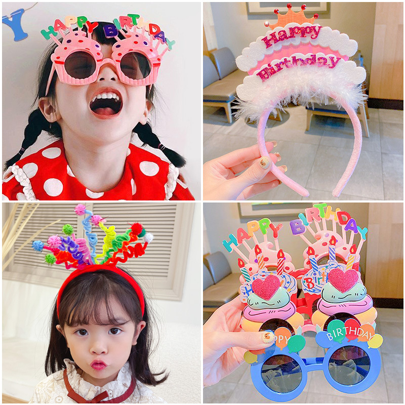 儿童生日小朋友装饰头箍搞怪眼镜