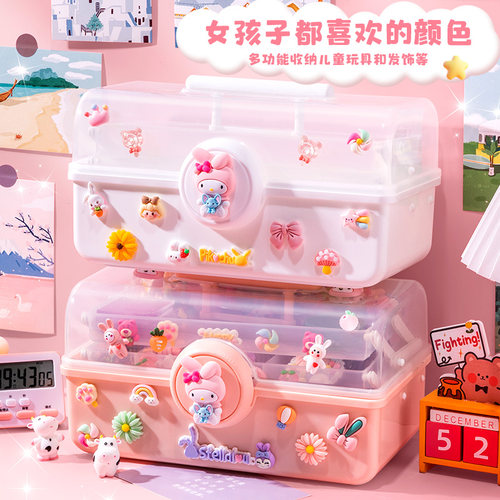 咕卡套装女孩玩具手工DIY材料盒
