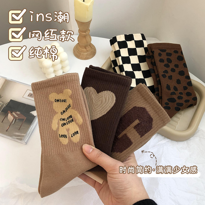 日本代购TB袜子女中筒