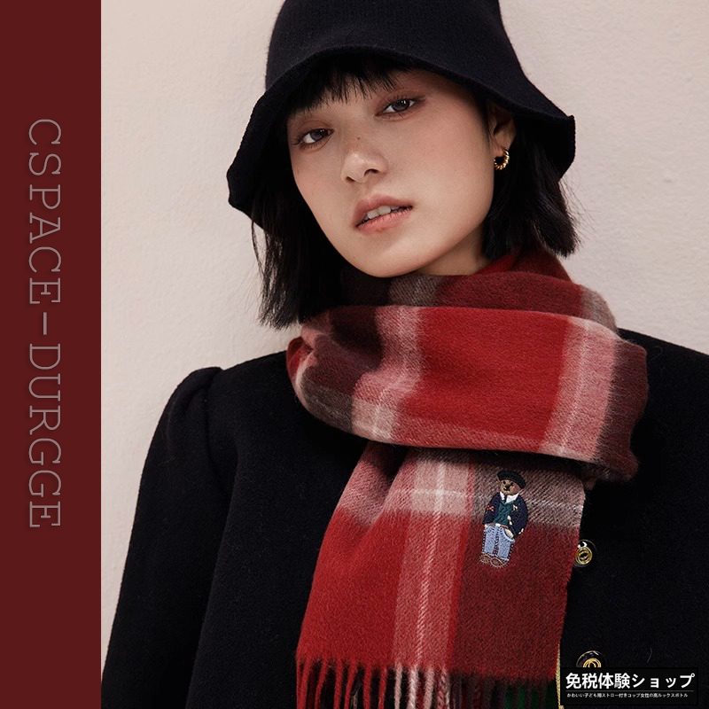 100%澳洲羊毛围巾复古高级感