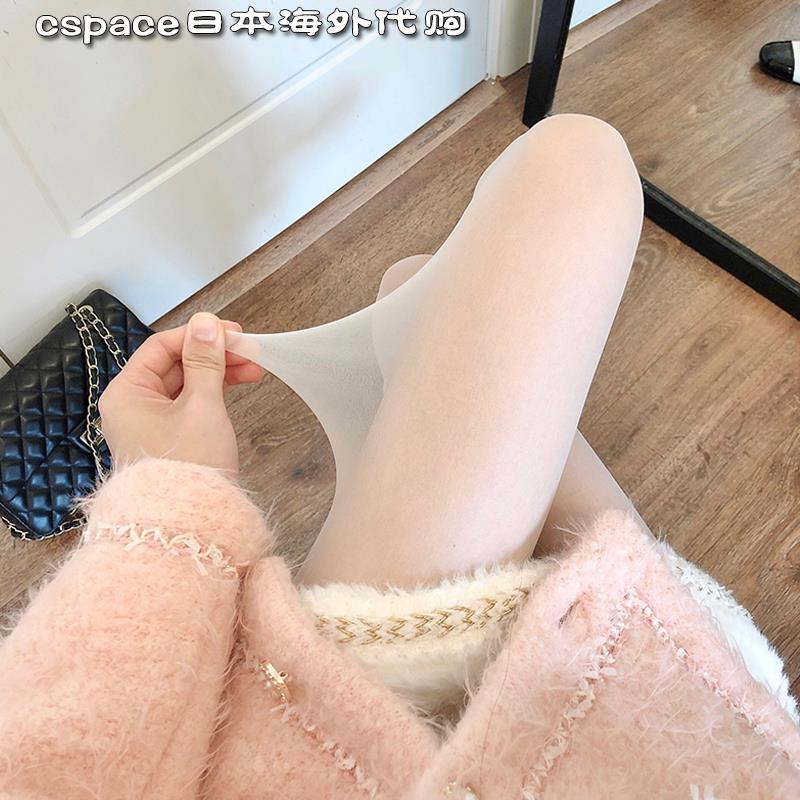 日本代购durgge丝袜纯欲