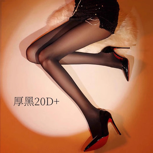 日本厚黑20D丝滑女防勾连裤袜紧春秋压力瘦腿40D厚黑色丝袜