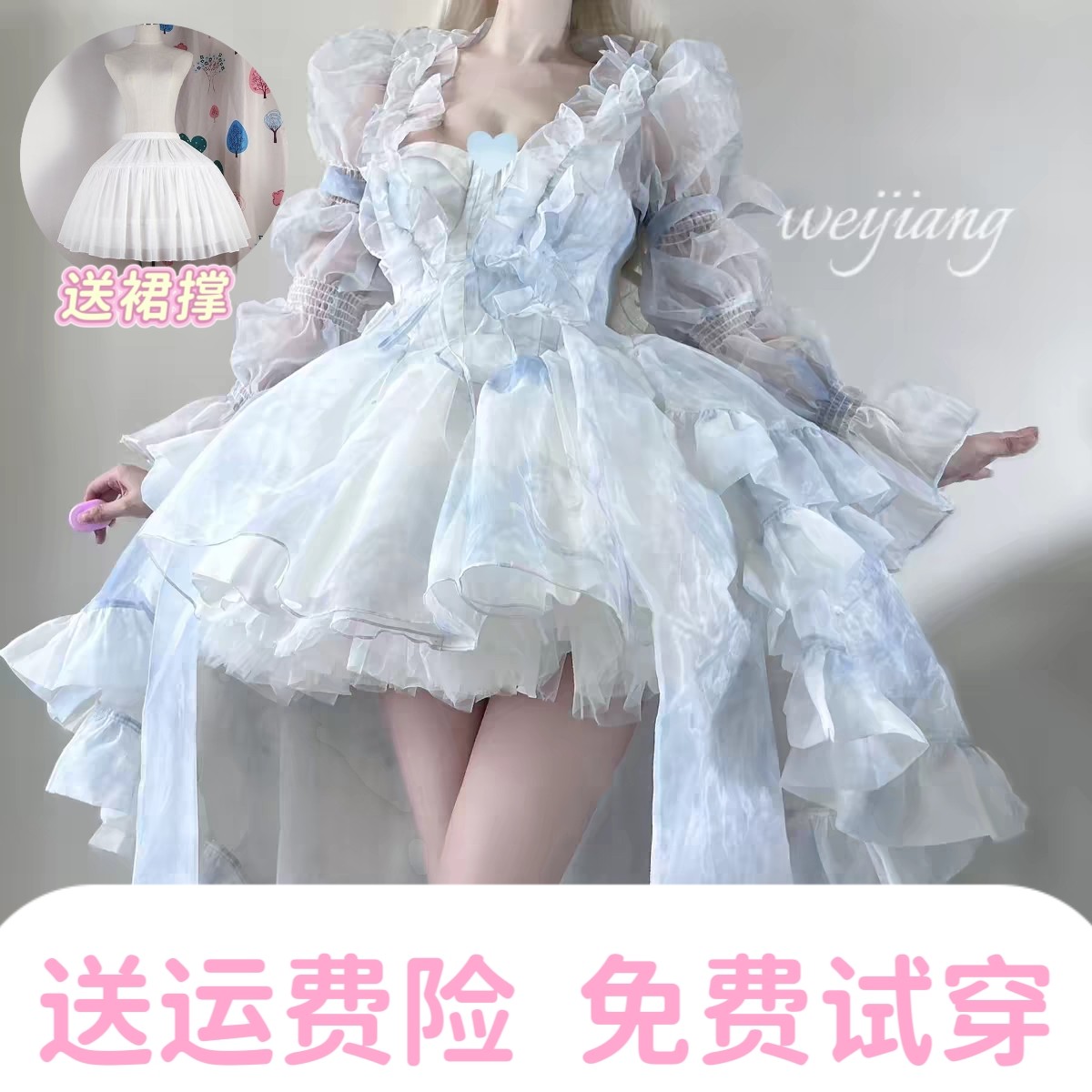 高定如心法式花嫁礼服lolita连衣裙成人礼生日洋装洛丽塔仙气公主