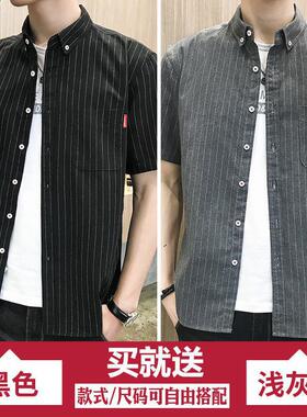夏季新款薄款衬衣条纹宽松休闲衬衫韩版短袖男士潮流大码时尚纯色