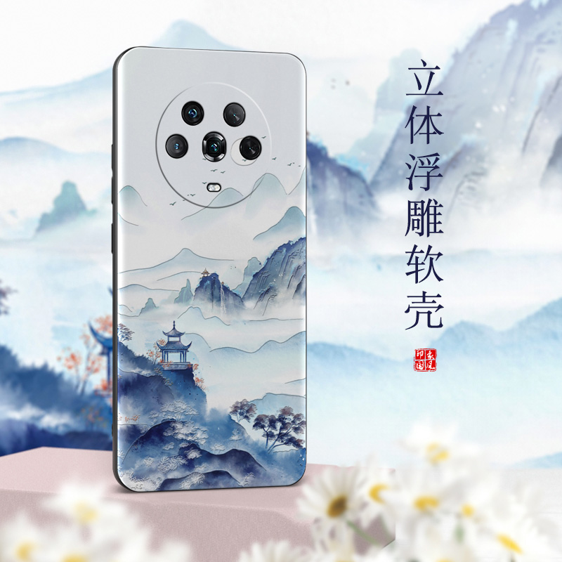 荣耀Magic5全包防摔中国风软壳