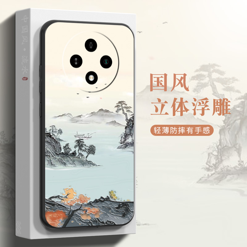 适用OPPOA3Pro手机壳a3pro保护套A2X全包防摔a2pro中国风浮雕A2M硅胶A1S软壳A1PRO超薄磨砂A1i个性定制新款 3C数码配件 手机保护套/壳 原图主图