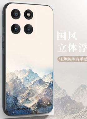 适用于摩托罗拉edge60pro手机壳新款motoedge60防摔保护套MOTOS50neo硅胶软壳S30Pro中国风浮雕创意定制外壳