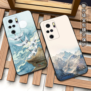 适用于红米k40手机壳红米K40pro保护套全包镜头防摔小米redmik40超薄磨砂硅胶软壳k40i浮雕个性 创意定制潮牌