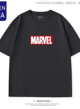 漫威周边t恤男 复仇者联盟短袖 神盾局特工MARVEL衣服电影纯棉