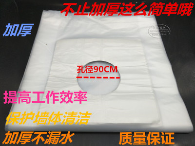 包邮打过墙眼水钻电锤油烟机空调
