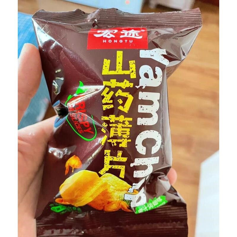 宏途山药薄片独立小包整箱网红零薯片