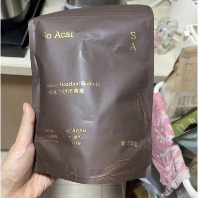 SOACAI海盐可可烘焙燕麦酸奶坚果谷物脆早餐下午茶奇亚籽冷饮麦片