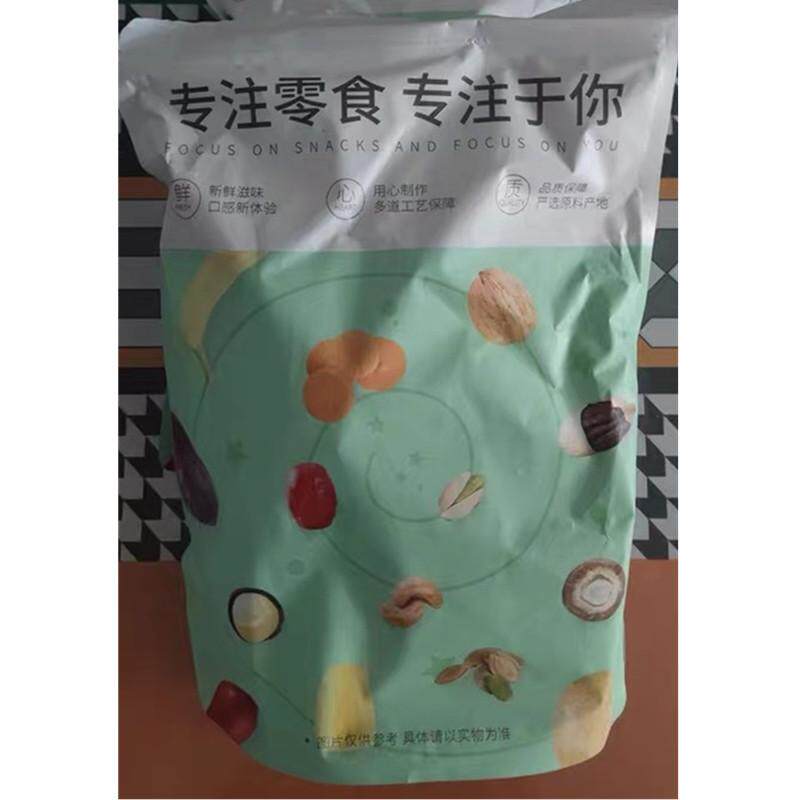俏美味什锦蔬果干综合蔬菜干果蔬脆水果干混合装果蔬脆片秋葵脆