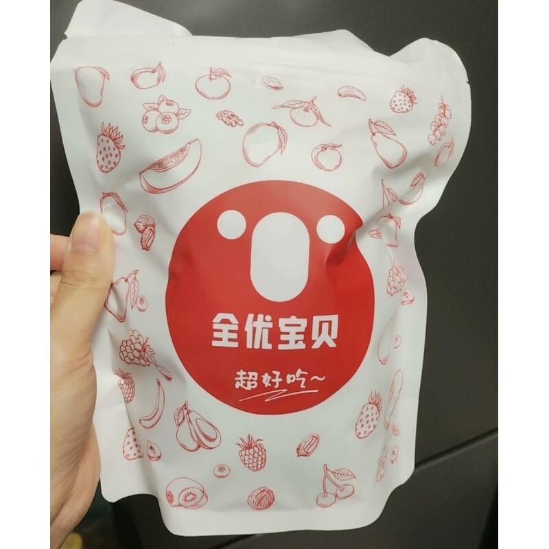 喵太馋山楂丸山楂球鸡内金六物山楂丸陈皮儿童老年人零食独立包装图片