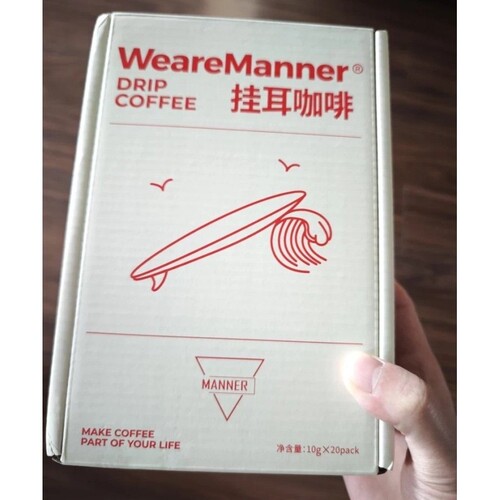 Manner挂耳咖啡包混合风味深度烘焙挂耳咖啡包三种风味混合咖啡包