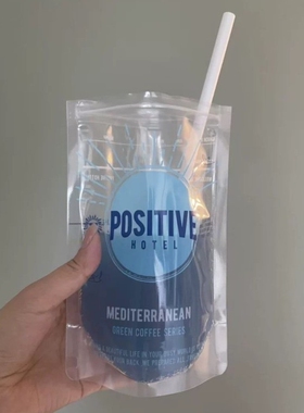 positive hotel血橙玫瑰生咖啡荔枝白桃花青莓果粉色周边蓝色周边