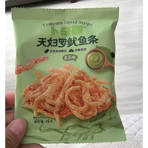 卜奇脆脆皮鱿鱼条原味芥末蒜香奶油味天妇罗鱿鱼丝海味休闲零食