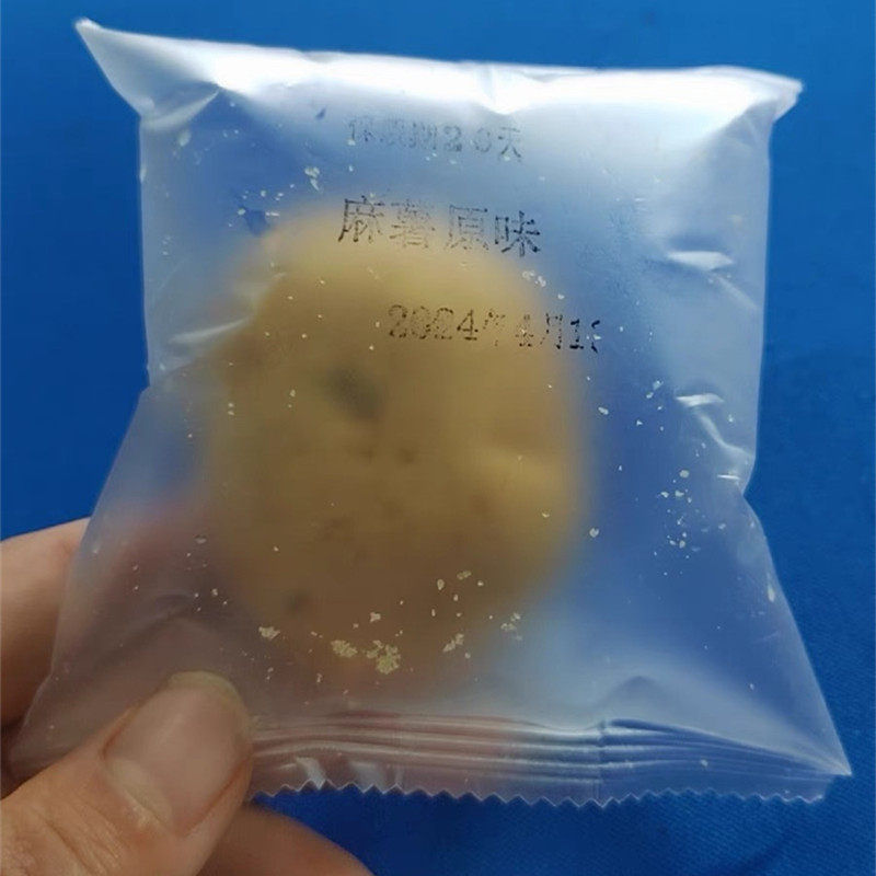 菜青虫麻薯面包原味麻薯巧克力早餐办公室休闲零食欧包独立小包装