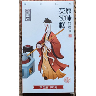 杨先生原味芡实糕点八珍糕休闲零食营养早餐茯苓桂花糕多种口味