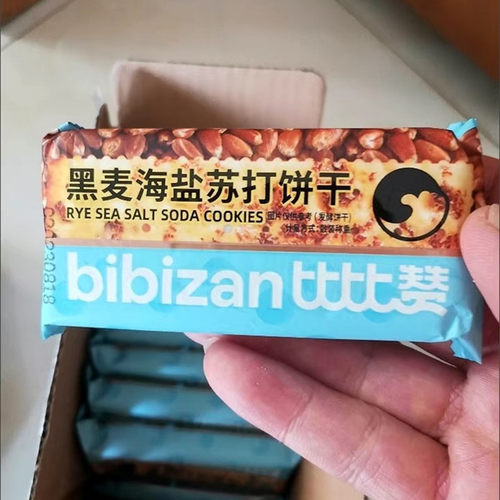 比比赞黑麦海盐苏打饼干早餐代餐零食饼干下午茶点整箱995g