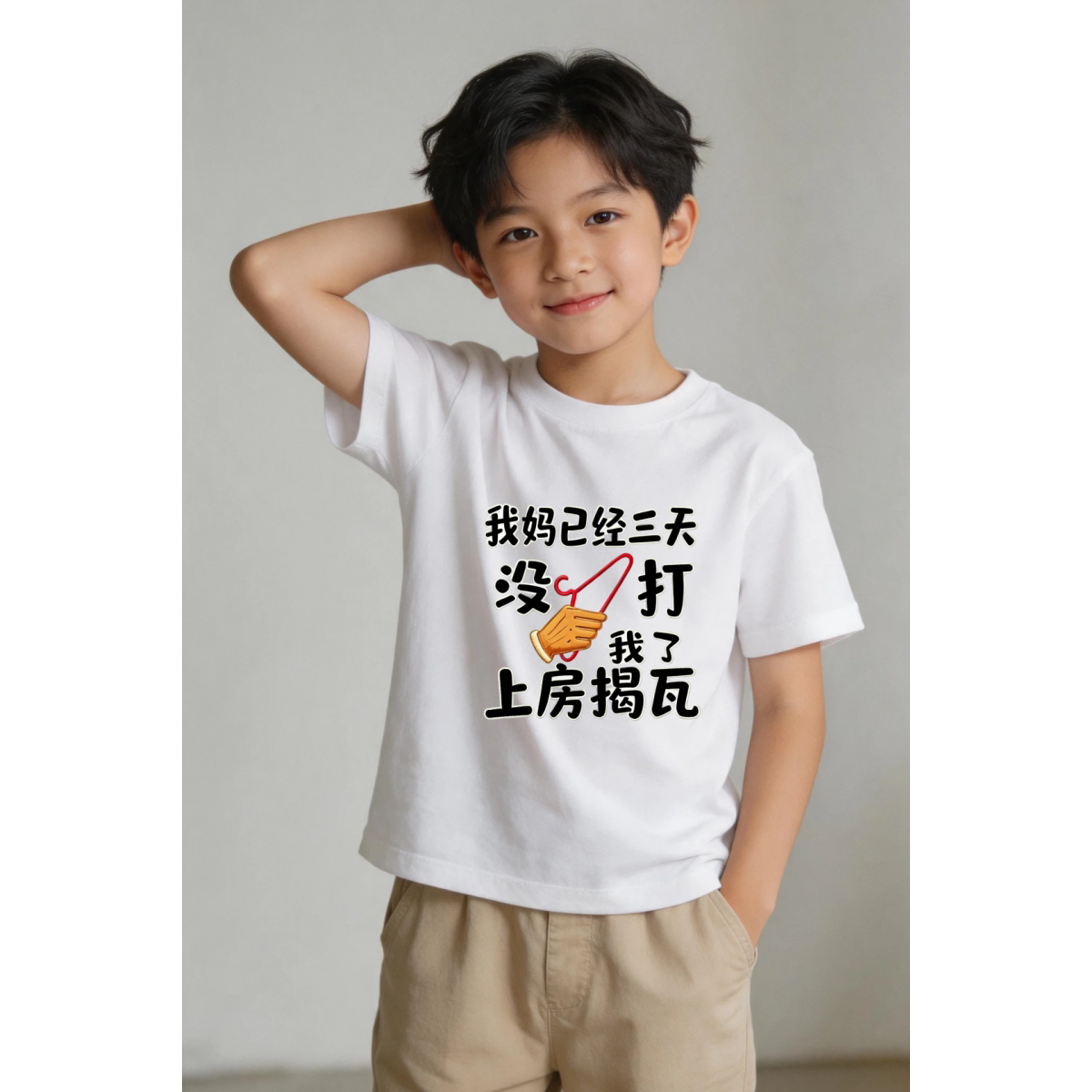 夏季100%纯棉印花T恤ins