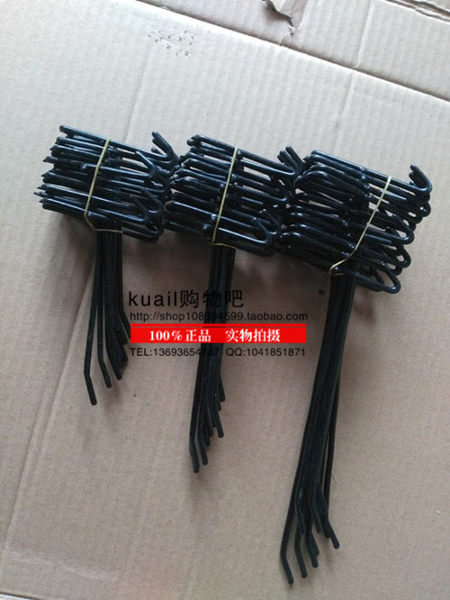 Bold Hooks Mesh Hooks Jewelry hook/Supermarket shelves hook Supermarket hook/Grid grid Hooksin the Business/Office Furniture , Shelf/Showcase , Jewelry Holder/Cabinet  category - from Buy2taobao.com to provide professional Taobao agent buy service