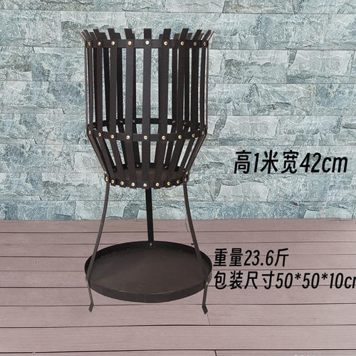 户外大型晚会篝火炉多功能柴火炉