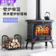壁炉木柴架木材框柴篮堆柴架子冬季 镂空铁艺烤漆柴框柴火架收纳架