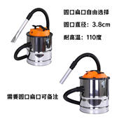 壁炉吸尘器集灰尘桶烧烤炭灰吸灰器手提便携耐高温柴火炉清灰工具