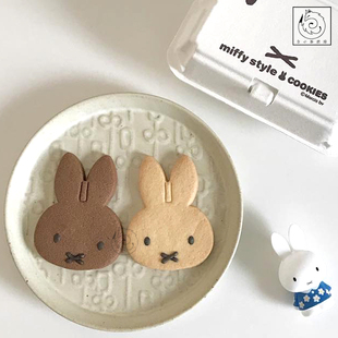 白小狐烘焙 印模 米菲兔饼干模具可爱卡通兔子宝宝周岁礼物按压式