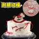 2026网红摇摇马翻糖模具马年蛋糕切模祝福新年快乐文字烘培DIY模