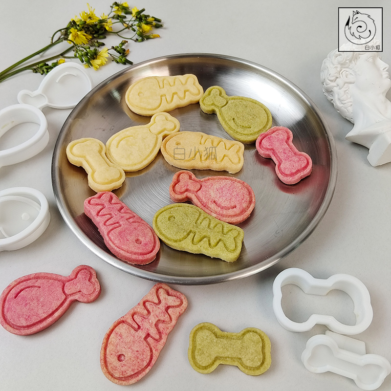 白小狐迷你小骨头系列饼干模具可爱鸡腿小鱼宠物零食模烘焙按压式