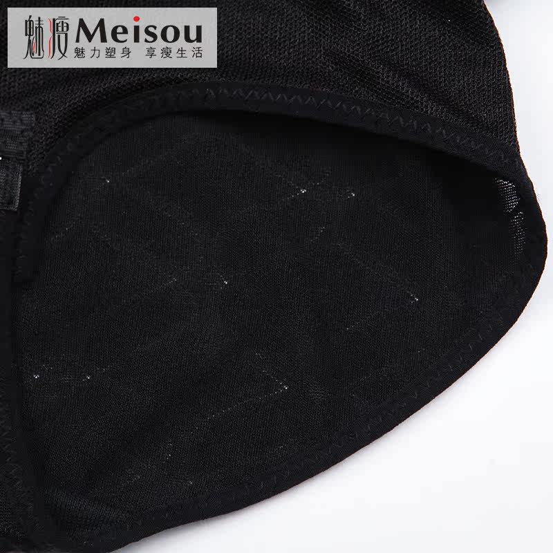 Body simple en nylon - Ref 669528 Image 4