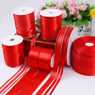 红色丝带大红缎带绸带结婚喜糖盒装饰红布条婚庆汽车绑带飘带大卷