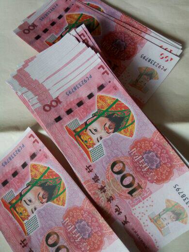 Bougie - Ref 2490312 Image 1