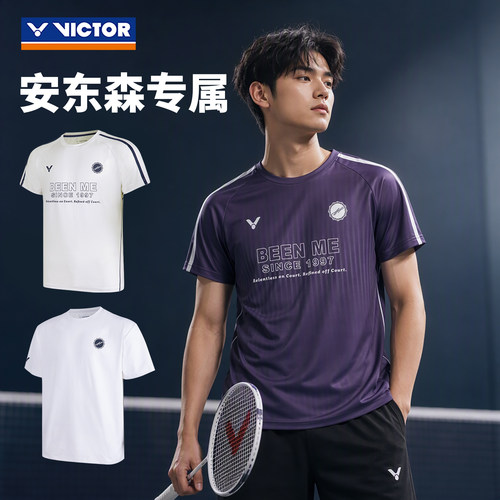 威克多羽毛球服速干透气