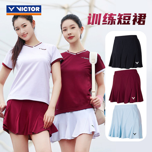 威克多羽毛球服防走光设计