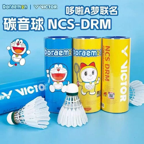 威克多羽毛球哆啦A梦联名