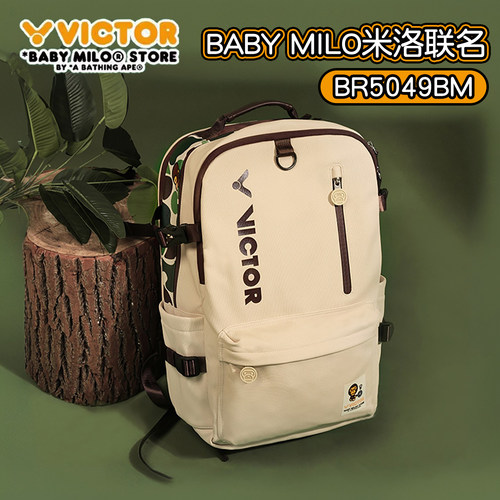 威克多羽毛球包独立鞋仓大容量