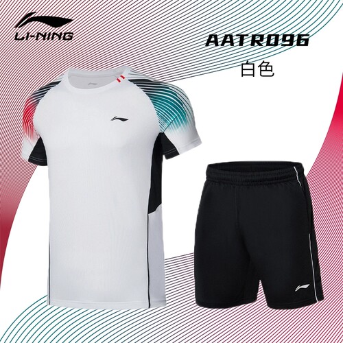 断码促销李宁羽毛球服速干透气