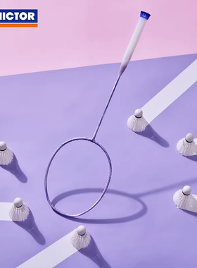 威克多VICTOR胜利TK-RYUGA II PRO CPS羽毛球拍龙牙胶囊METALLIC