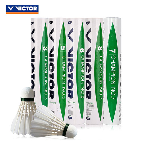 威克多victor胜利比赛羽毛球