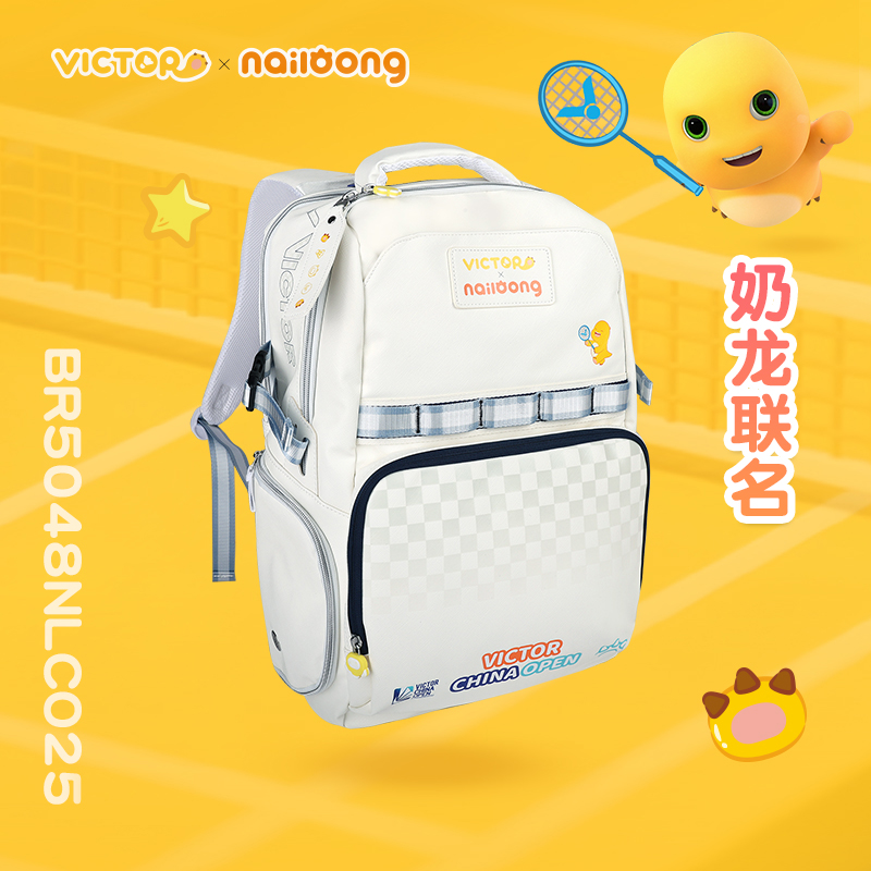 威克多羽毛球包奶龙联名