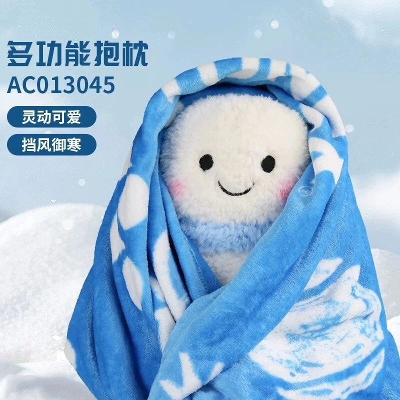 YONEX尤尼克斯AC013045CR羽毛球多功能抱枕带毯子卡通可爱柔软