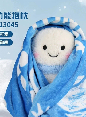 YONEX尤尼克斯AC013045CR羽毛球多功能抱枕带毯子卡通可爱柔软