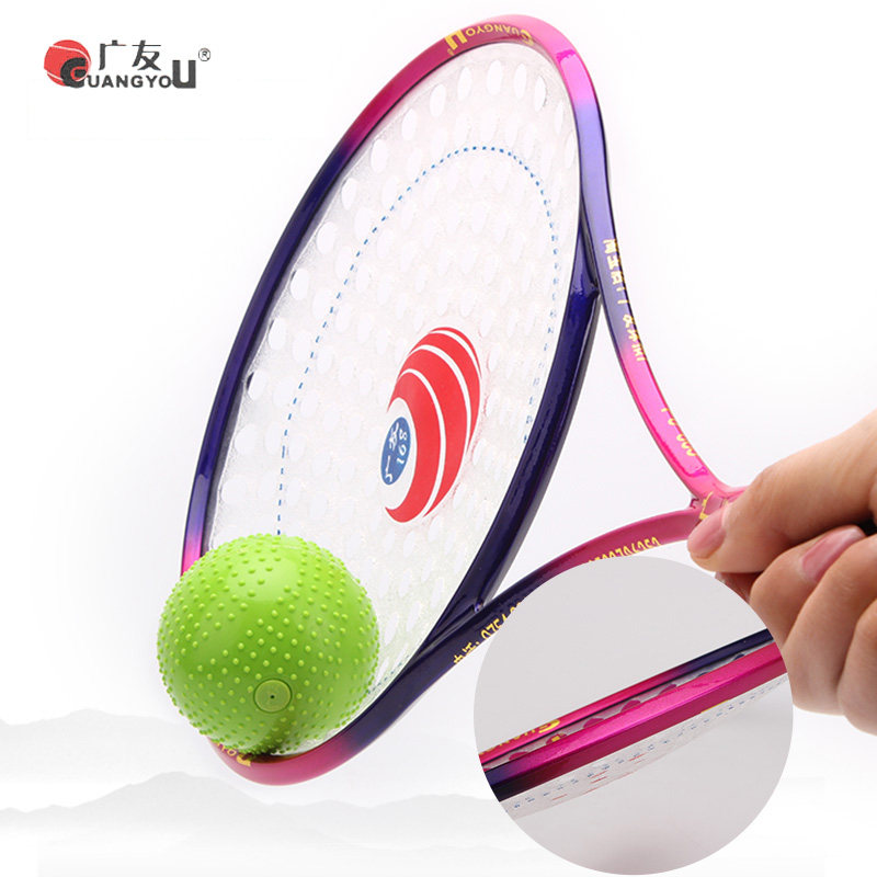 尾货处理广友188孔P6太极柔力球拍套装全碳素初学中老年多孔细柄