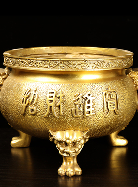 铜香炉纯铜家用室内客厅佛堂茶室佛前供具金玉满堂无耳香炉铜工艺
