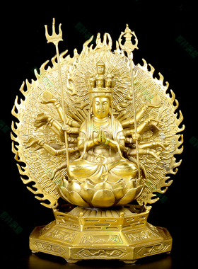 纯铜千手观音佛像摆件客厅玄关佛堂观世音菩萨铜像铜观音菩萨像